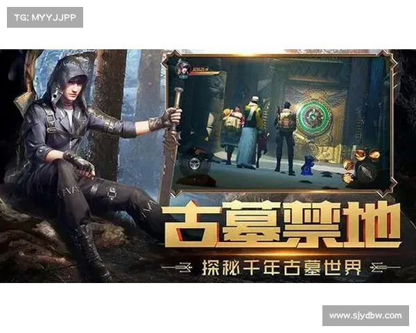 鬼语迷城手游官网下载